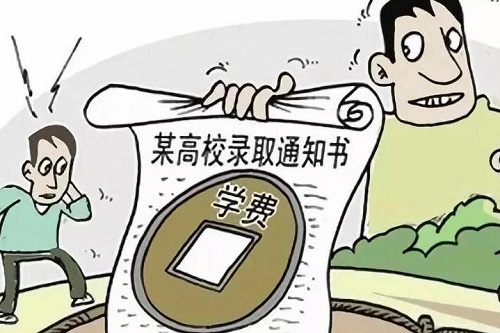 防騙在行動(dòng)，手工之家提醒大家，高考招生要注意這幾類詐騙