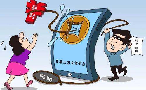 防騙在行動(dòng)，手工之家提醒大家網(wǎng)購(gòu)騙局一直都在，大家要提高警惕