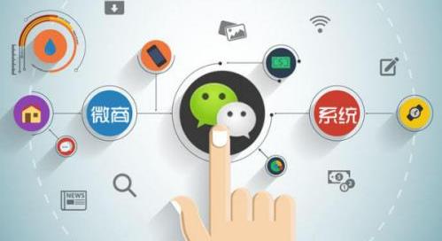 做微商，朋友圈就要這樣發(fā)才有效(圖2)