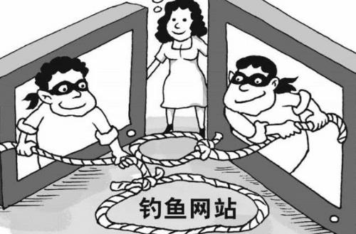 防騙在行動(dòng)，手工之家提醒大家網(wǎng)購(gòu)騙局一直都在，大家要提高警惕