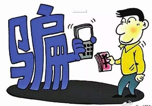 防騙在行動(dòng)，手工之家提醒大家，打著“手工活”名義的刷單詐騙套路已更新，最近比較活躍，務(wù)必注意這些套路(圖2)