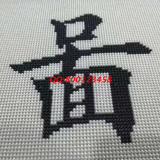 8月22日，想接正規(guī)廠家的手工活，正規(guī)供料的手工活就選非遺傳統(tǒng)手工勵志珠珠繡手工活外發(fā)加工項目，圖為勵志珠珠繡成品細(xì)節(jié)實拍