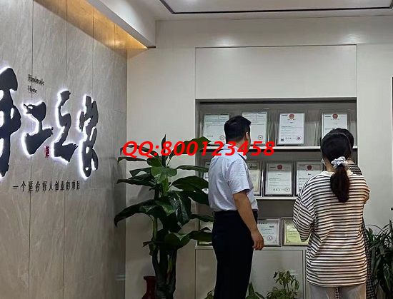 8月23日，材料有保障，拿回家做的手工活，在家做手工活掙錢選非遺手工勵志珠珠繡是有道理的，圖為手工之家接待考察加工人員剪影