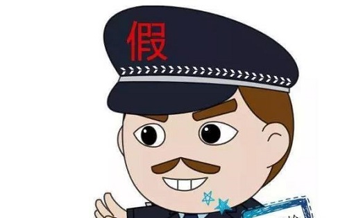 防騙在行動(dòng)，手工之家提醒大家騙子套路多，大家要學(xué)會(huì)保護(hù)自己的信息(圖3)