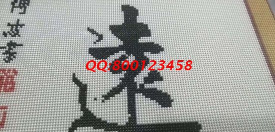 8月29日，可以在家做的手工活，珠繡串珠在家賺錢的手工活簡單好學(xué)，長期有活兒，圖為勵(lì)志珠珠繡成品細(xì)節(jié)實(shí)拍