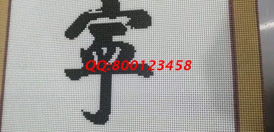 8月29日，可以在家做的手工活，珠繡串珠在家賺錢的手工活簡單好學(xué)，長期有活兒，圖為勵(lì)志珠珠繡成品細(xì)節(jié)實(shí)拍