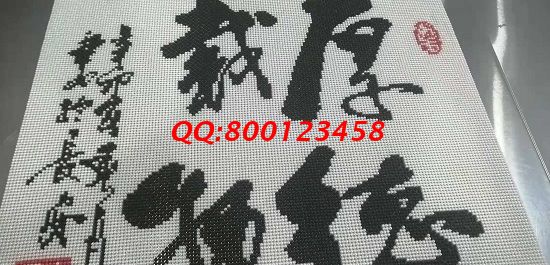 8月30日，在家做的手工活，可以寄到家做的手工活就是手工之家的珠繡外發(fā)手工活，放心、合適，圖為勵(lì)志珠珠繡成品細(xì)節(jié)實(shí)拍