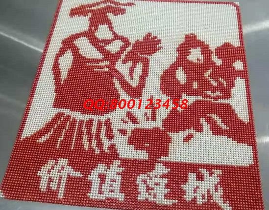 9月1日，我能做手工之家的珠繡正規(guī)供料的手工活嗎？答案是只要這樣就可以！圖為勵志珠珠繡成品細節(jié)實拍