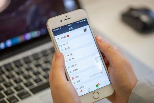 防騙在行動(dòng)，手工之家提醒大家這些途徑會(huì)泄露個(gè)人信息，請(qǐng)妥善處理(圖3)
