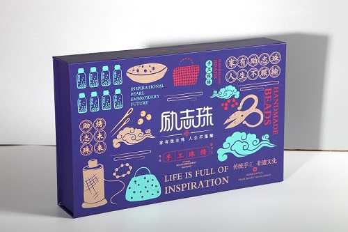 一次獎(jiǎng)金100000元，做珠繡非遺手工，我驕傲！--- ---記湖南湘西代理周總在手工之家領(lǐng)取獎(jiǎng)金