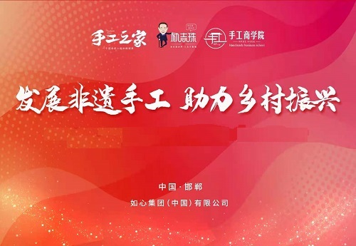 一次獎(jiǎng)金100000元，做珠繡非遺手工，我驕傲！--- ---記湖南湘西代理周總在手工之家領(lǐng)取獎(jiǎng)金