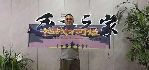 一次獎(jiǎng)金100000元，做珠繡非遺手工，我驕傲！--- ---記湖南湘西代理周總在手工之家領(lǐng)取獎(jiǎng)金