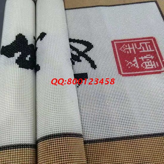 9月6日，選手工之家的勵(lì)志珠珠繡外發(fā)手工活，因?yàn)榇蠹叶剂私膺@個(gè)手工活外發(fā)加工企業(yè)正規(guī)可靠，圖為勵(lì)志珠珠繡成品細(xì)節(jié)實(shí)拍