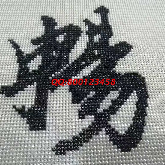 9月6日，選手工之家的勵(lì)志珠珠繡外發(fā)手工活，因?yàn)榇蠹叶剂私膺@個(gè)手工活外發(fā)加工企業(yè)正規(guī)可靠，圖為勵(lì)志珠珠繡成品細(xì)節(jié)實(shí)拍