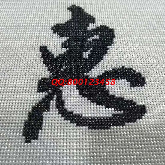9月6日，選手工之家的勵(lì)志珠珠繡外發(fā)手工活，因?yàn)榇蠹叶剂私膺@個(gè)手工活外發(fā)加工企業(yè)正規(guī)可靠，圖為勵(lì)志珠珠繡成品細(xì)節(jié)實(shí)拍