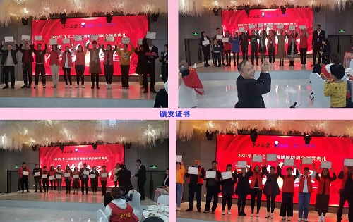 時間定了！9月28日-9月29日，手工之家第五期全國優(yōu)秀繡娘線下培訓會開啟