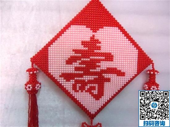 哪有在家做的手工活兼職？大家都說手工之家好(圖1)