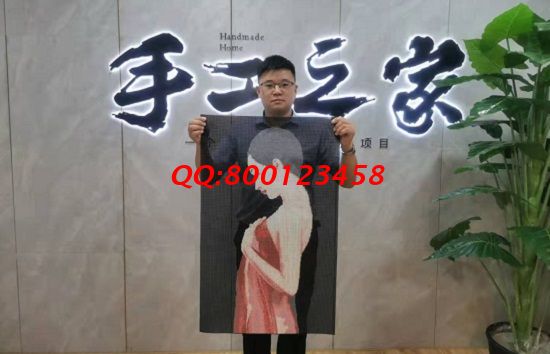 9月17日，想做合格的外發(fā)手工活產(chǎn)品，想象不管用，親自做才行，珠繡拿回家做的手工活很受歡迎，手工之家接待考察合作加工客戶剪影