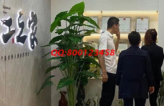 9月18日，把手工活拿回家做，在家做手工活掙錢，珠繡手工適合這些人，手工之家接待考察合作加工客戶剪影
