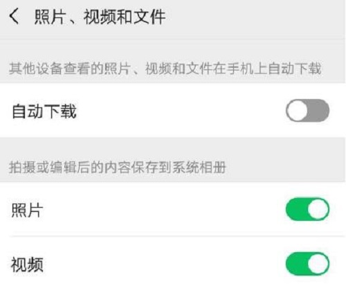 防騙在行動(dòng)，手工之家提醒大家，使用手機(jī)要注意學(xué)會(huì)規(guī)避這些風(fēng)險(xiǎn)(圖2)