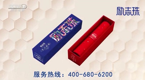 繡珠圓圓，月圓圓，在家手工人團(tuán)圓(圖5)