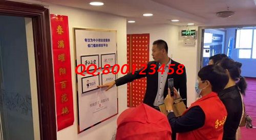 10月10日，加工費(fèi)結(jié)算，這個(gè)正規(guī)手工活外發(fā)加工企業(yè)的手工活代加工項(xiàng)目是這樣的，圖為手工之家優(yōu)秀繡娘培訓(xùn)會(huì)剪影