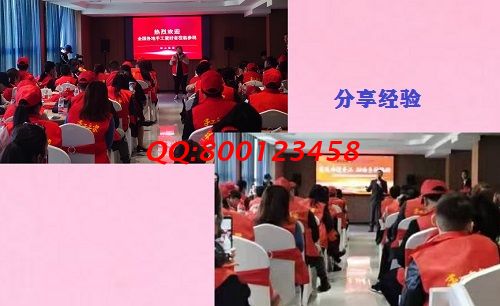10月12日，簡單好做，珠繡可以寄到家做的手工活對加工人員有什么要求？ 圖為手工之家優(yōu)秀繡娘培訓(xùn)會剪影