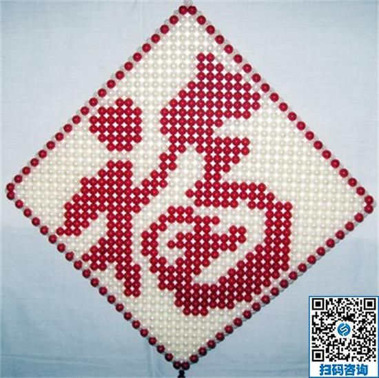 可以在家做的串珠子手工活，實現靈活自由就業(yè)(圖1)