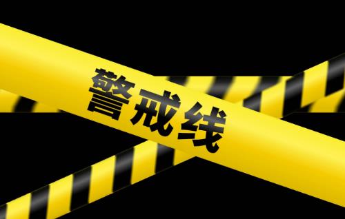 防騙在行動，手工之家提醒大家做好老人的防騙工作，子女們都有責任這樣做(圖1)