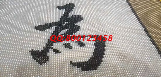 10月18日，拿回家做的手工活，正規(guī)手工活外發(fā)加工項目，手工之家的非遺珠繡很適合，圖為勵志珠珠繡成品細(xì)節(jié)實拍