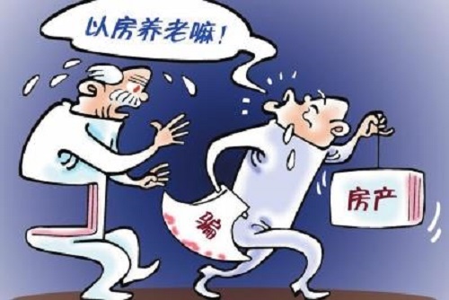 防騙在行動，手工之家提醒大家，這幾種騙老人的騙局要了解，要提防(圖3)