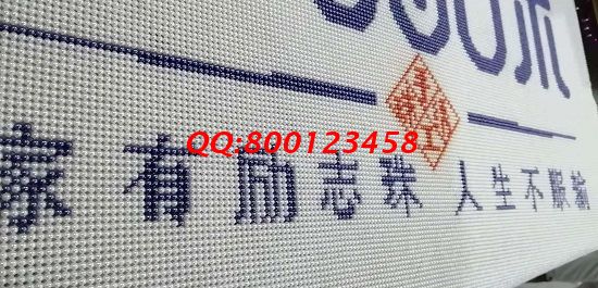 10月23日，可以寄到家做的，在家做手工活掙錢，大家都選擇手工之家，圖為勵(lì)志珠珠繡成品細(xì)節(jié)實(shí)拍