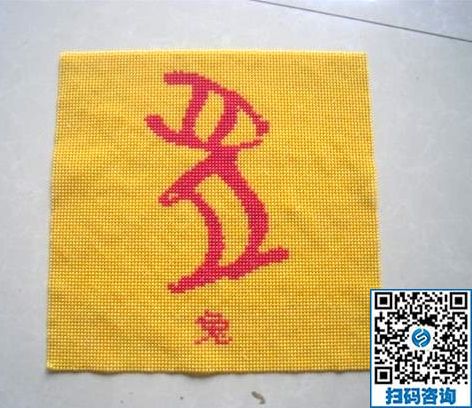 串珠手工活外發(fā)加工，可以拿回家做的手工活兼職(圖1)
