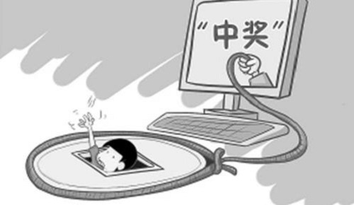防騙在行動(dòng)，手工之家提醒大家，“雙十一”要注意的一些陷阱(圖2)