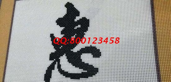 11月2日，可以寄到家做的手工活，珠繡手工活外發(fā)加工項目能個人做，也能組織人做，圖為勵志珠珠繡成品細節(jié)實拍