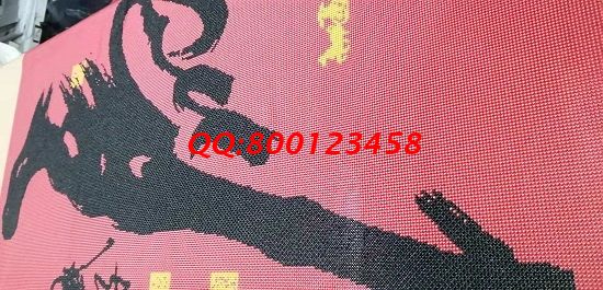 11月7 日，清楚了解，想接正規(guī)廠家的手工活，拿回家做的手工活就找長(zhǎng)期穩(wěn)定的企業(yè)，圖為勵(lì)志珠珠繡產(chǎn)品細(xì)節(jié)實(shí)拍