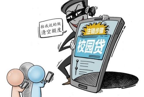 防騙在行動(dòng)，手工之家提醒大家，這些新型網(wǎng)絡(luò)詐騙要特別注意(圖1)