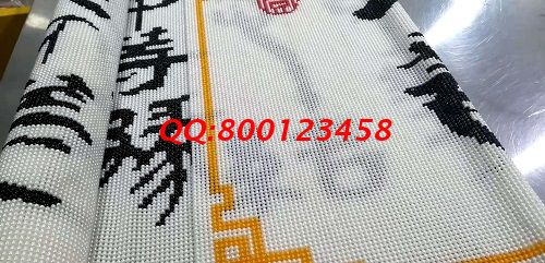 11月13日，想接正規(guī)廠家的手工活，珠繡串珠手工活外發(fā)加工項(xiàng)目是真實(shí)可靠的，圖為勵(lì)志珠珠繡成品細(xì)節(jié)實(shí)拍