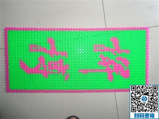 是手工之家的手工活，讓寶媽在家?guī)捱€能掙錢(圖1)
