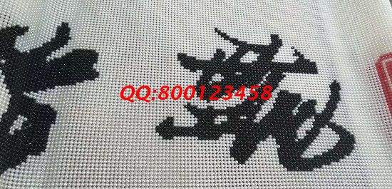 12月4日，把手工活拿回家做，在家做手工活掙錢，手工之家有長期穩(wěn)定的手工活，圖為勵志珠珠繡產(chǎn)品細(xì)節(jié)實拍(圖4)