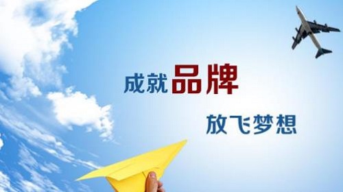 新的一年做微商，這四方面的事兒要重視起來(圖1)