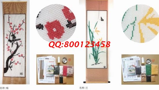 1月8日，疫情防控常態(tài)化，在家做珠繡串珠手工活外發(fā)加工項目，放心居家掙錢，圖為勵志珠珠繡成品及材料剪影