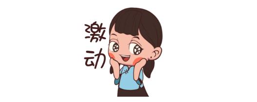 防騙在行動(dòng)，手工之家提醒大家，“刷單”詐騙套路已更新，很多騙子冒用外發(fā)手工活，作為刷單切入口(圖4)