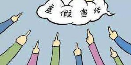 要成功，微商就要注意，千萬(wàn)不能這樣做(圖4)