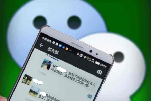 要成功，微商就要注意，千萬(wàn)不能這樣做(圖1)