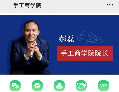 又是一年佳節(jié)至，人生無處不努力 --- --- 手工之家給大家拜年了！(圖10)
