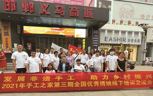 又是一年佳節(jié)至，人生無處不努力 --- --- 手工之家給大家拜年了！(圖5)