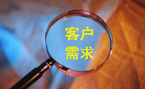 做微商，要做好銷售，這兩點(diǎn)很重要(圖1)