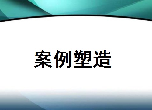 做微商，要做好銷售，這兩點(diǎn)很重要(圖2)
