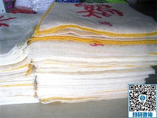 手工之家的勵志珠手工活好做嗎？加工費(fèi)怎么算？(圖1)